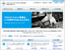 VBAエキスパート