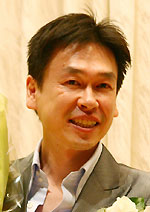 町田和隆