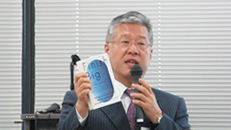 出張さん